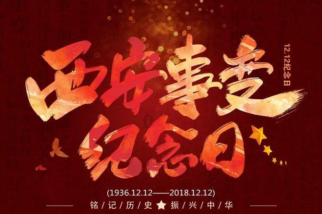 救援小绿龙