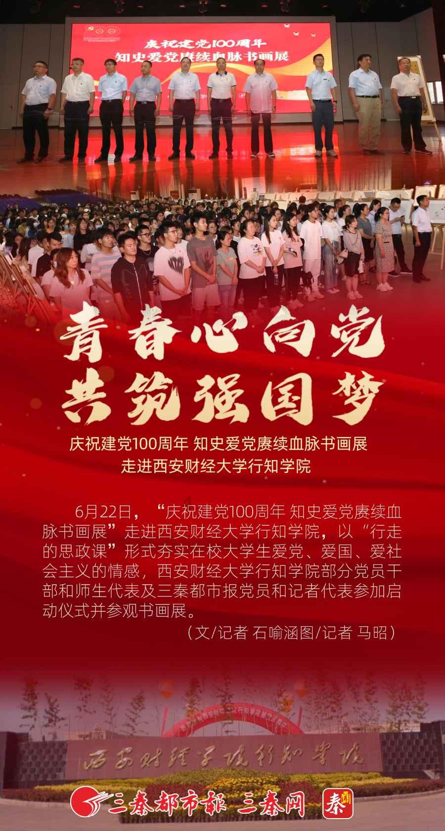 茜杰和莉斯大改造