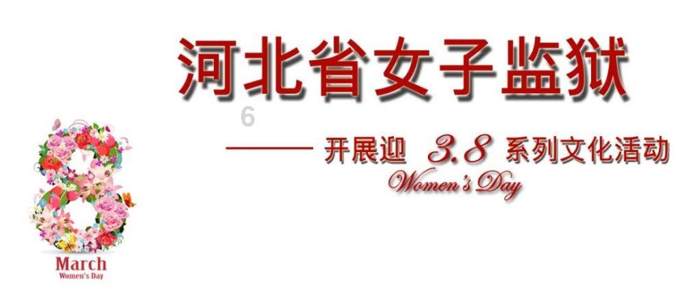说一下你喜欢的冷门明星吧？游戏画面
