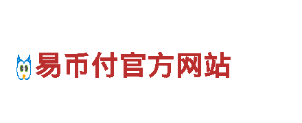 球盟会下载地址-专业机械企业公司